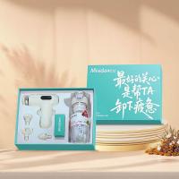 美仕达（Misida） MS-Cool-5 健康礼盒套装  J06筋膜枪+希乐水杯550ml (单位: 套)颜色随机