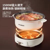 现代（HYUNDAI）MHGM5002 电火锅 5L （单位：台）
