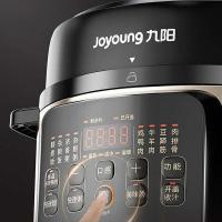 九阳（Joyoung） Y-50H135 电压力锅 900W (单位: 台)