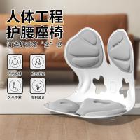 美仕达（Misida）MS-Y3 护腰坐垫 颜色随机 42*32*34CM（单位：个）