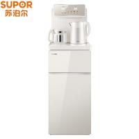 苏泊尔（SUPOR） 饮水机 冷热双全6段调温智能语音遥控壶满即停茶吧机 SW-CBJ17C 370*340*1100mm (单位:台)