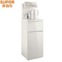 苏泊尔（SUPOR） 饮水机 冷热双全6段调温智能语音遥控壶满即停茶吧机 SW-CBJ17C 370*340*1100mm (单位:台)