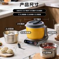 东菱（Donlim） DL-1349 面食机 400W(单位：台)