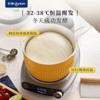 东菱（Donlim） DL-1349 面食机 400W(单位：台)