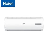 海尔（Haier）KFR-35GW/B0MCA81  1.5匹挂机 一级能效自清洁 （单位：套）白色 855*300*190mm+820*550*325mm