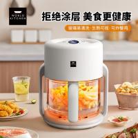 WORLD KITCHEN WK-GJG4001/KZ 可视空气炸锅 4L（单位：台） 白色