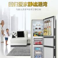 格力（GREE） BCD-216TCL上下三门冰箱 216L （单位：台）太空银