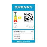 格力（GREE） BCD-216TCL上下三门冰箱 216L （单位：台）太空银