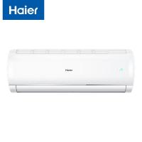 海尔（Haier）KFR-35GW/A1MCD81U1  一级能效挂机空调 1.5匹（单位：套）白色 尺寸855*300*190mm+820*550*325mm