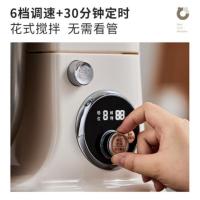 小熊（Bear）SJJ-E08G1厨师机5L(单位：台)米黄色