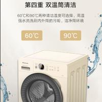 格力（GREE） 10kg净悦滚筒洗衣机 XQG100-B1201Bc1 600*645*850mm (单位:台) 香槟色
