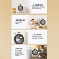 格力（GREE） 10kg净悦滚筒洗衣机 XQG100-B1201Bc1 600*645*850mm (单位:台) 香槟色