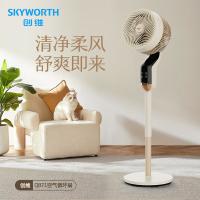 创维（Skyworth）Q871 空气循环扇 260*310*1050mm（单位：台）