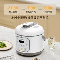 美菱（MeiLing）  ML-LC18401 电压力锅 1.8L （单位：台） 白