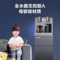 安吉尔（Angel） CB3481LK-J 温热饮水机 370*350*815mm（单位：台）