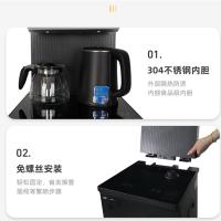 金正（NINTAUS） JZL-YS268 TMS多功能高端茶吧机 1375W（单位:台）