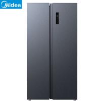 美的（Midea）BCD-532WKPM（ZG）墨兰灰-星动 双变频独立循环大容量冰箱 532L （单位：台）