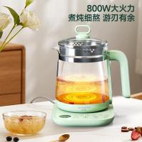 创维（Skyworth）S195 智能预约大火力多功能养生壶烧水壶 1.8L （单位：台）