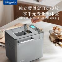 东菱（Donlim） DL-4705 面包机 650W(单位：台) 灰色