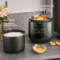 苏泊尔（SUPOR） 电压力锅 智能双胆 SY-50YC8082G 5L 1台/箱 (单位:台)