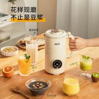北美电器（ACA）ADY-G80PB16DR 加热破壁料理机 800ml （单位：台） 白色