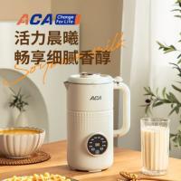 北美电器（ACA）ADY-G80PB16DR 加热破壁料理机 800ml （单位：台） 白色