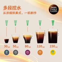 DOLCE GUSTO 小精灵 多趣酷思胶囊咖啡机 0.8L(单位：台) 红色