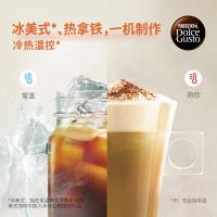 DOLCE GUSTO 小精灵 多趣酷思胶囊咖啡机 0.8L(单位：台) 红色