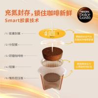 DOLCE GUSTO 小精灵 多趣酷思胶囊咖啡机 0.8L(单位：台) 红色