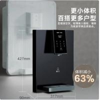 安吉尔（Angel）Y3611BK-G 壁挂管线机 317*90*427mm（单位：台）