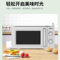 威力（WEILI） W-204D 机械式微波炉 20升(单位：台)