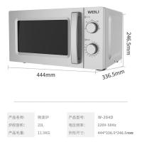 威力（WEILI） W-204D 机械式微波炉 20升(单位：台)
