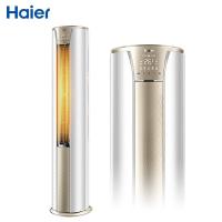 海尔（Haier） KFR-50LW/A2KDB81U1 2匹圆柱柜式空调标准安装（单位：台）