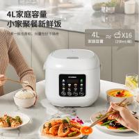 现代（HYUNDAI） FBD40-7A10B 智能电饭煲 4L （单位:个）