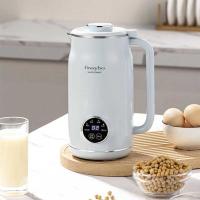 菲斯宝（finsybo） F-DJ06A 比克豆浆机 650mL冷/600mL热(单位：个)
