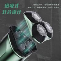 超人（SID） HS355 剃须刀 150*62*58mm  （单位:个）