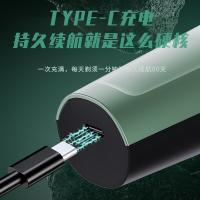 超人（SID） HS355 剃须刀 150*62*58mm  （单位:个）