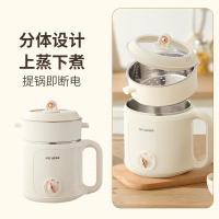 美菱（MeiLing） MT-LY20300 电煮锅 1.8L （单位：台） 米白色