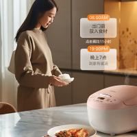 美的（Midea） 电饭煲 MB-AFB3055R 3L (单位:台)