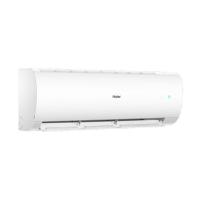 海尔（Haier）KFR-50GW/18MEA83U1 空调 2匹挂机 三级能效 （单位：套）白色 尺寸862*557*341mm+975*318*220mm
