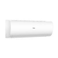 海尔（Haier）KFR-50GW/18MEA83U1 空调 2匹挂机 三级能效 （单位：套）白色 尺寸862*557*341mm+975*318*220mm