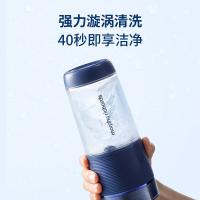 摩飞电器（Morphyrichards） MR9803 便携果汁杯 260ml(单位：个) 蓝色