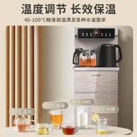 九阳（Joyoung） 茶吧机 JYW-WH300 340*325*1019mm (单位:台)