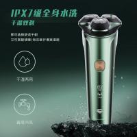 超人（SID） HS355 电动剃须刀 8W（单位：个）绿色