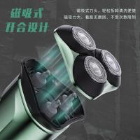 超人（SID） HS355 电动剃须刀 8W（单位：个）绿色