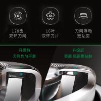 超人（SID） HS355 电动剃须刀 8W（单位：个）绿色