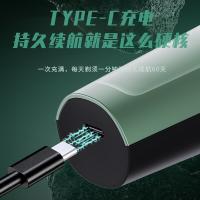 超人（SID） HS355 电动剃须刀 8W（单位：个）绿色
