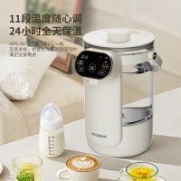 现代（HYUNDAI）  RC-K25A电热水壶电开水瓶2.5L（单位：台）