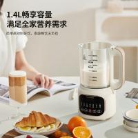 现代（HYUNDAI） D805 破壁豆浆机 1.4L 白色（单位：个）