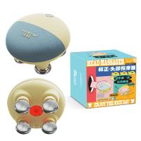 和正HZ-HEAD-7头部按摩器1100mAh（单位：个）